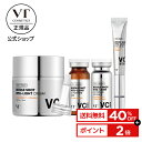 ＼40%OFF+送料無料+ポイント2倍／【VT公式】【 リード