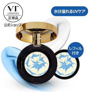 ND_【VT公式】【VT SPF50+/PA+++ エッセンス サンパクト11g＋レフィル セット】日焼け止め サンクリーム UVカット UVケア パクト べたつかない トーンアップ 水分 マスクメイク 保湿 楽チン 化粧直し メイク直し 紫外線カット 韓国コスメ 韓国 時短メイク