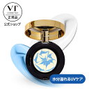 【VT公式】【VTSPF50+/PA+++ エッセンス サン パクト 11g VT Essence Sun Pact】サンクリーム サンクッション サンパクト 日焼け止め UVカット 紫外線対策 UVケア べたつかない トーンアップ 水分 保湿 化粧直し メイク直し 紫外線カット 韓国コスメ 時短メイク