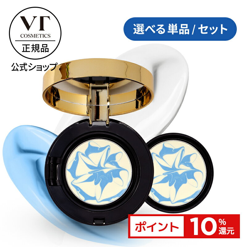 「ポイント15倍 5月15日」 雪肌精 スキンケア UV トーンアップ 本体 35g 日焼け止め アットコスメ 正規品 UVケア _24May