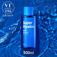 【VT公式】【スーパー ヒアルロン スキン ブースター 化粧水 (300ml) 】 導入液 拭き取り化粧水 保湿化粧水 ヒアルロン酸 ウォ—タータイプ うるおい 保湿 水分 毛穴 引き締め 鎮静 肌キメ 弾力 メンズ スキンケア 韓国 韓国コスメ 顔 トナー