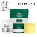 杏のおかげ 濃いぽろぽろゲル (100g)スキンケア 無着色 無香料 防腐剤不使用 植物由来 保湿 アンズ 首 胸元 顔 デコルテ 化粧水 乳液 美容液 クリーム パック ピーリング 角質ケア