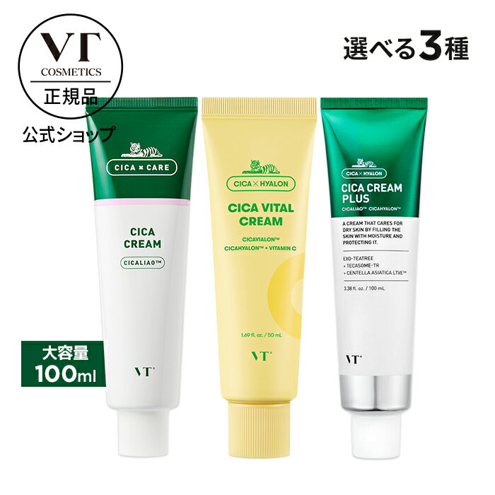 資生堂 SHISEIDO エリクシール ホワイト エンリッチド リンクルホワイトクリーム L 22g 医薬部外品 ラージサイズ 薬用 ELIXIR WHITE 4901872963553 クリーム SS 部分用クリーム シワ改善 美白 肌荒れ予防 エイジングケア しわ 皺 改善 国内正規品 送料無料