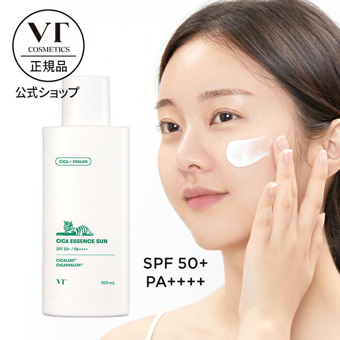 【VT公式】【 CICA UV エッセンス (100ml) SPF50+ PA++++ 】 日焼け止め サンクリーム 日焼け止めクリーム サンエッセンス 紫外線ケア UVケア UVカット 紫外線対策 リーフフレンドリー 水分 エッセンス しっとり クーリング 韓国 コスメ 化粧品 顔 肌 体 全身