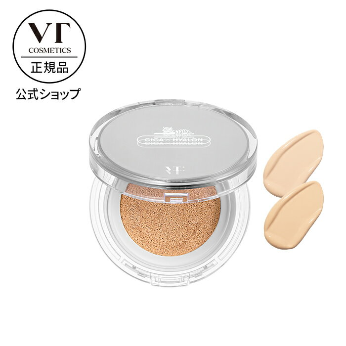 【VT公式】【 CICA エアリー フィット カバー クッションファンデ SPF50+ PA+++ (全2色) 】 クッション ファンデーション ベースメイク シカ ツボクサ 崩れにくい UVケア 紫外線 カット 日焼け止め 保湿 低刺激 敏感肌 化粧品 韓国 コスメ