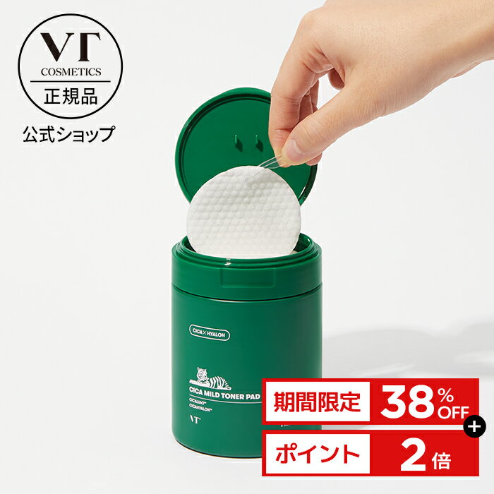 ピーリングジェル 薬用フェイスクリアジェル [120mL] 角質 毛穴 ピーリング 毛穴のよごれ 毛穴の黒ズミ 汚れ 顔 毛穴対策 毛穴ケア 角質ケア 全身 角質ジェル ホームエステ スキンケア かづきれいこ