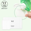 楽天VTcosmetic楽天市場店【VT公式】【 デュアル コットン パッド 】 コットンパフ 拭き取り ふきとり クレンジング メイク落とし 化粧落とし エッセンスパック 毛羽立たない スキンケア マルチケア デイリーケア 化粧品 メイク道具 ケアグッズ 美肌 敏感肌 ゆらぎ肌 韓国 コスメ