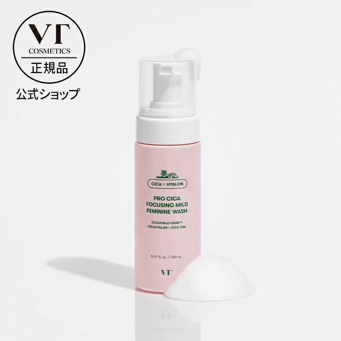 SS_＼39%OFF+ポイント2倍／【VT公式】