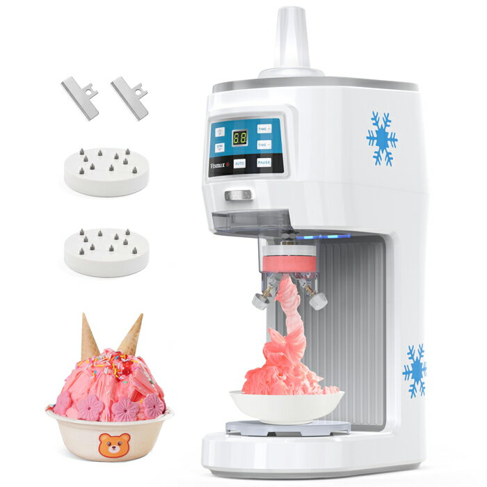 Vtsmax全自動業務用かき氷機は ふわふわかき氷機 インテリジェント操作 厚さ調節可能 定時定量 取り外..