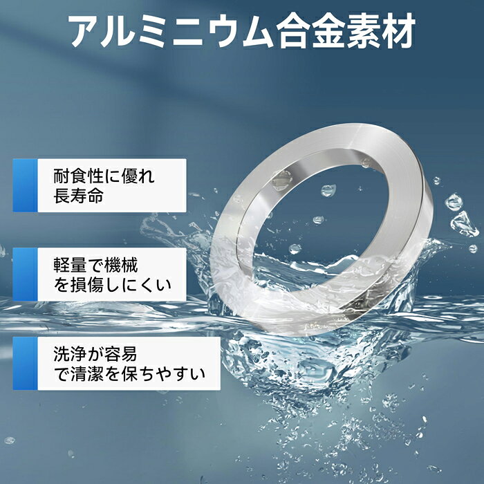 Vtsmax 自動シーリングマシンアクセサリー 4個アルミカップシーラーリング 飲料カップ用シーラー 繰り返し使用可能 当店の全自動封口機に適用します（型番：VT-FKJ-JP）内径65mm、70mm、75mm、80mmの4 種カップシーラーリング部 vtsmax-10000041 Vtsmax サンプル画像3