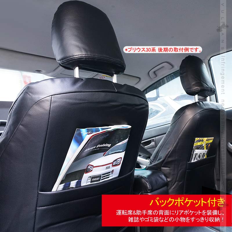限定価格セール デリカd5 Cv5w Cv2w Cv1w シートカバー ブラック パンチングレザー 汚れ防止 車 内装 パーツ カスタム アクセサリー ドレスアップ シートカバー 国際ブランド Www Blokeliucentras Lt