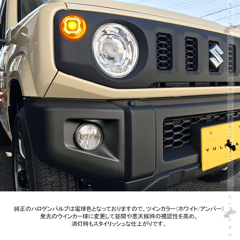 �ڥޥ饽�����������10��OFF��P5��UP�ۡ�¨Ǽ�ۥ���ˡ� ������ JB64W JB74W �ե���� LED�����󥫡� �ǥ��饤�ȵ�ǽ��¢ �ϥ��ե��к��Ѥ� ���ꥢ�����󥫡���� �ۥ磻��/����С� 3030SMD ��ǧ��UP ������ ���� �ѡ��� ���ڡ��������� MK53S ����ˡ������� ���դ�