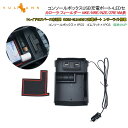【GWセール!全品10%OFF】【即納】カローラ フィールダー NKE/NRE/NZE/ZRE16#系 コンソールボックス トレイ USB充電ポート+LEDセン...