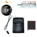 【GWセール!全品10%OFF】【即納】アリオン/プレミオ T260系 コンソールボックス USB充電ポート+LEDセンサーライト搭載 コンソールトレイ 収納力...