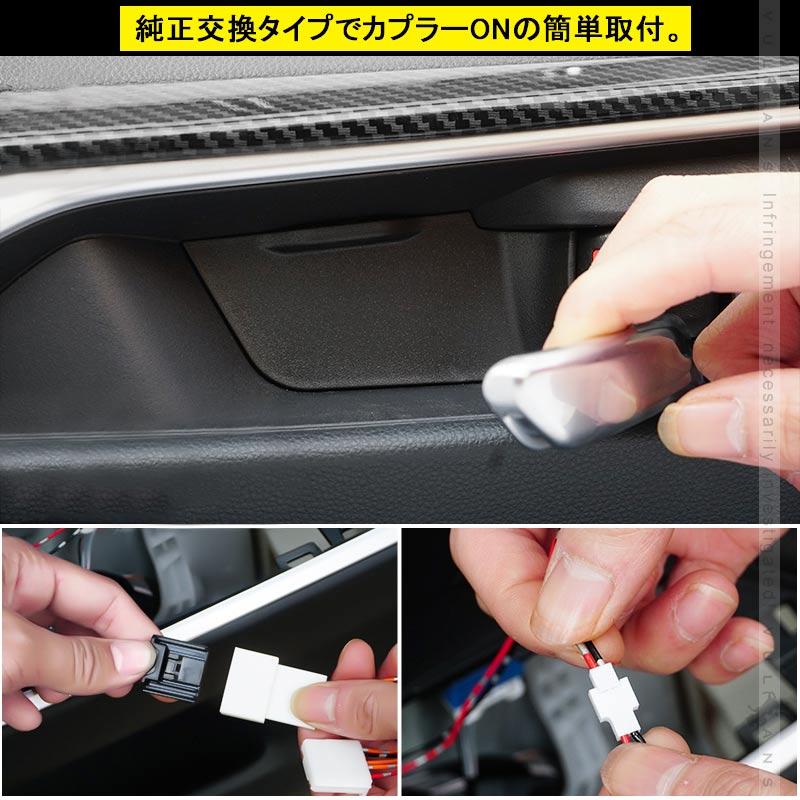 �ڥ����ѡ������롪����10��OFF��P5��UP�ۡ�¨Ǽ��RAV4 50�� ����ʡ��ɥ��ϥ�ɥ�LED����� �֥롼 ���󥵥��� �ɥ��ϥ�ɥ륫�С� LED����� ���� ���� �ѡ��� ����ʼ�����֤� ����ƥꥢ�ѥͥ�