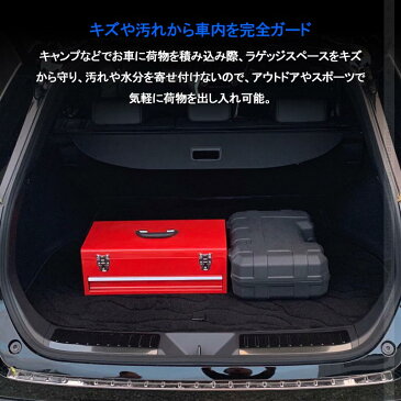 新型 ハリアー80系 一体型 ラゲッジルームマット 織柄黒 ラゲッジ フロアマット ラゲッジマット カーマット 荷室 トランクマット 保護 内装 カスタム パーツ