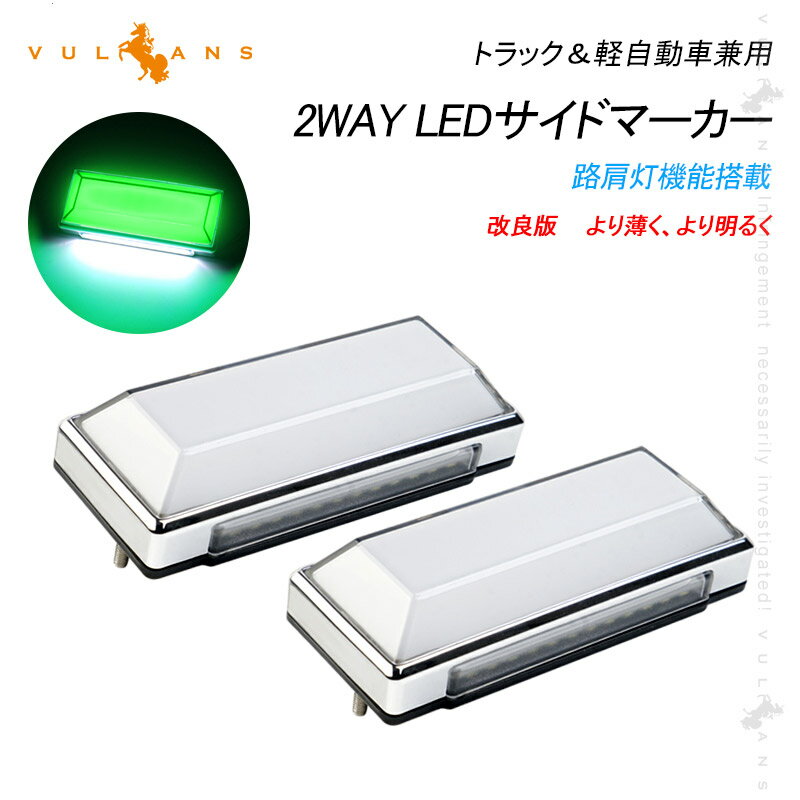 H82W ekワゴン 12V車用 LED ウインカー 用 ハイフラ防止抵抗器 1個 50w 6Ω キャンセラー ハイフラ抵抗