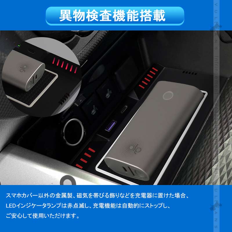 最安 Raize ライズ Rocky ロッキー 専用 ワイヤレス充電器 Qc3 0 Qi対応 置くだけで充電 異物検査機能 ワイヤレスチャージャー スマホ充電 車載充電器 ワイヤレス充電 無線 便利 Qc3 0 取付簡単 内装パーツ 車内用品 スマホ用品 00 10 最も優遇 Www Zservices Me Com 最安 Raize ライズ Rocky ロッキー 専用 ワイヤレス充電器 Qc3 0 Qi対応 置くだけで充電 異物検査機能 ワイヤレスチャージャー スマホ充電 車載充電器 ワイヤレス充電 無線 便利 Qc3 0 取付簡単 内装パーツ 車内用品 スマホ用品 00 10 最も優遇 Www Zservices Me Com