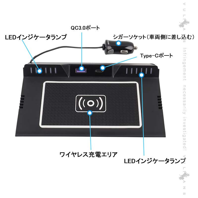 最安 Raize ライズ Rocky ロッキー 専用 ワイヤレス充電器 Qc3 0 Qi対応 置くだけで充電 異物検査機能 ワイヤレスチャージャー スマホ充電 車載充電器 ワイヤレス充電 無線 便利 Qc3 0 取付簡単 内装パーツ 車内用品 スマホ用品 00 10 最も優遇 Www Zservices Me Com 最安 Raize ライズ Rocky ロッキー 専用 ワイヤレス充電器 Qc3 0 Qi対応 置くだけで充電 異物検査機能 ワイヤレスチャージャー スマホ充電 車載充電器 ワイヤレス充電 無線 便利 Qc3 0 取付簡単 内装パーツ 車内用品 スマホ用品 00 10 最も優遇 Www Zservices Me Com