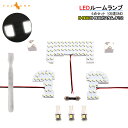 NBOX NBOXJX^ LED [v HONDA  105ASMD 6_set LED [Cg   p[c JX^ CeApl