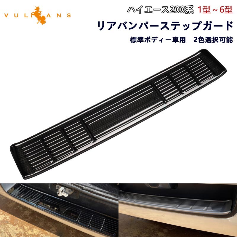 �ȥ西 �ϥ�������200�� 1�� 2�� 3�� 4�� 5�� 6�� �ꥢ�Х�ѡ����ƥåץ����� ɸ��ܥǥ����� �����ɻ� SUS304���ƥ�쥹 ���٤�2�� ������...