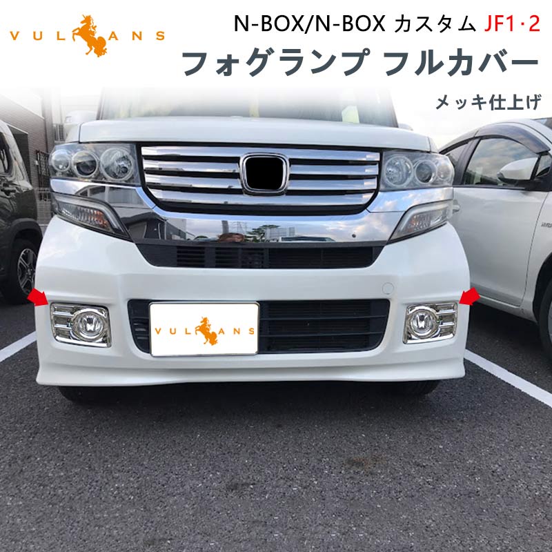 ヘッドライトカバー KIA 2013-2018セラートフォルテK3のためのクロムヘッドランプカバーリアテールライト成形 Chrome Head lamp Cover Rear Tail Light Molding for KIA 2013-2018 Cerato Forte K3