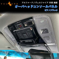 https://thumbnail.image.rakuten.co.jp/@0_mall/vulcans/cabinet/sku45/cps3612.jpg