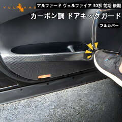 https://thumbnail.image.rakuten.co.jp/@0_mall/vulcans/cabinet/sku49/cps4473.jpg