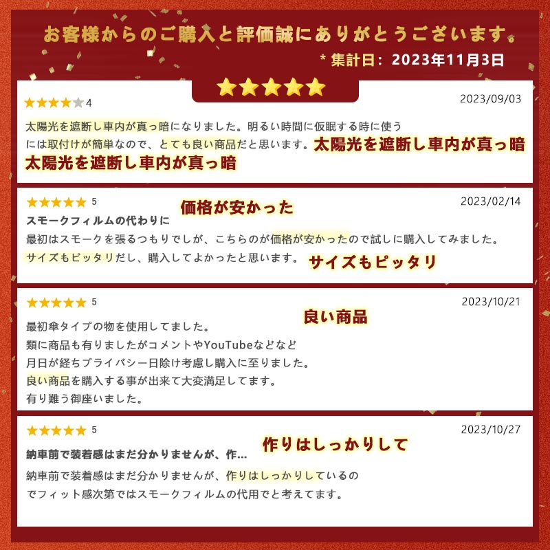 �ڥޥ饽�����������10��OFF��P5��UP�ۡ�¨Ǽ�ۿ��� �Υ�90�� ����������90�� �����å����󥷥����� 10�� �����������󥷥����� �ޤ���߼� ������ �����ɻ� ǳ����� �����ȥɥ� ������ ���� �ѡ��� 1��ʬ ��󥿥å� ����ʬ ���󥷥����� ���� ���褱 �ܱ��� ������