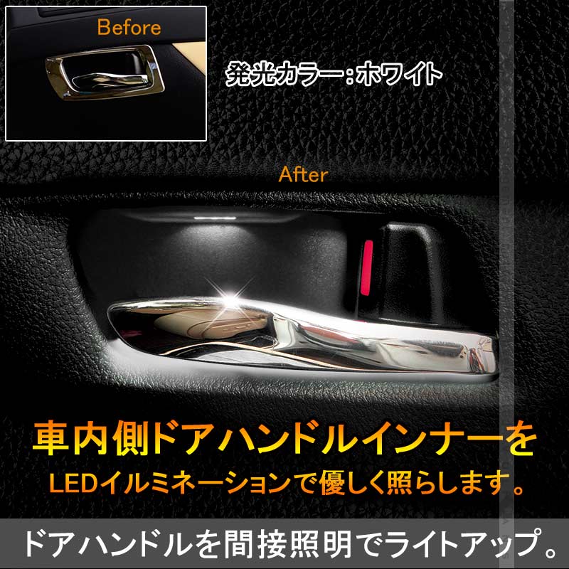 ��¨Ǽ�ۥ���ե����� / ������ե����� 30�� ����ʡ��ɥ��ϥ�ɥ륤���+�ɥ���ĥ��LED�饤�� 4PCS ����ʷ�ϵ������ ���󥵥��� �ɥ��ϥ�ɥ륫�С� �ۥ磻�� ���� �ѡ���