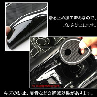 ラバーマット