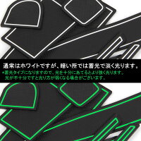 内装パーツ