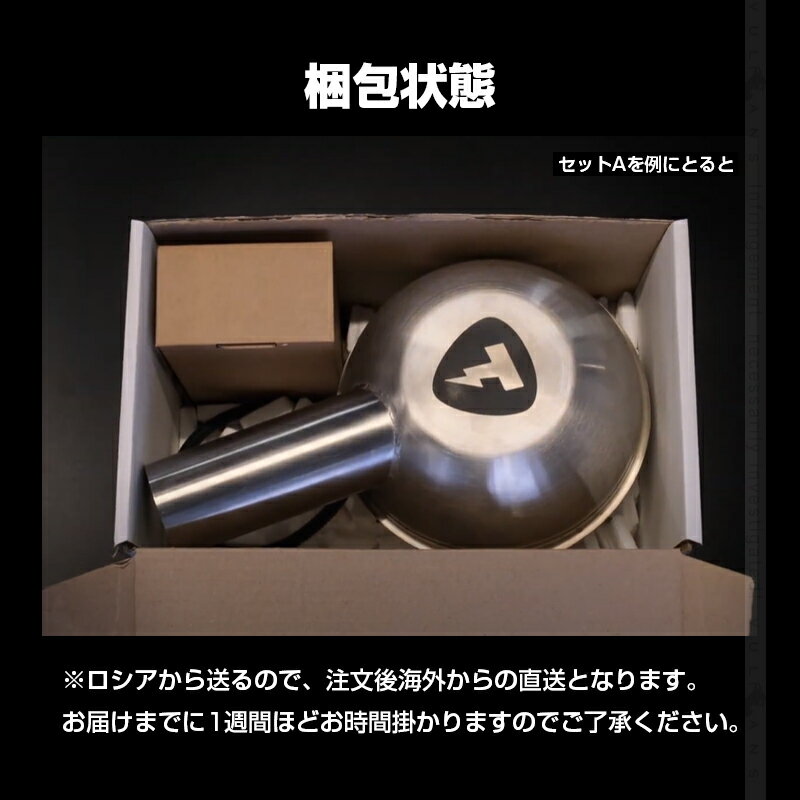 【Vulcans】THOR シングルセット 電...の紹介画像3