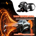 【30日だけ!限定10%OFF+P5倍】THOR 車用 電子排気システム スピーカー 外装 高音質 エキゾースト対策 排気音 ラウドスピーカー カースピーカー 旅 運転 おしゃれ アウトドア iPhone Android ハイエース アルファード ジムニー