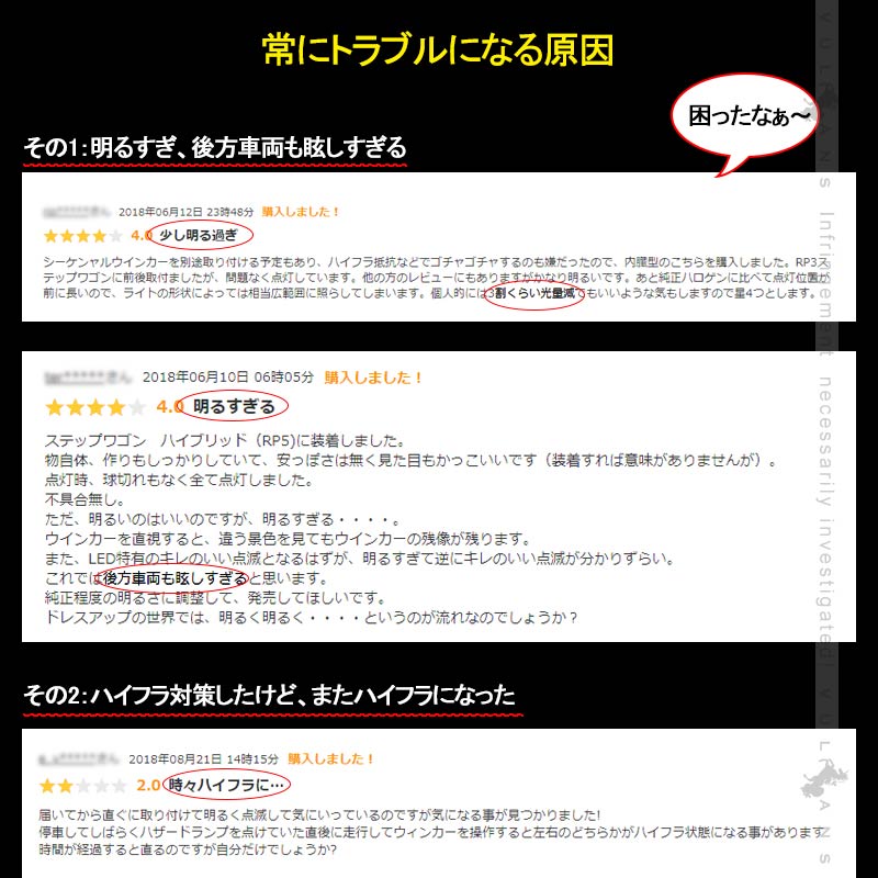 �ڥޥ饽�����������10��OFF��P5��UP�ۡ�¨Ǽ�ۺǿ������� LED�����󥫡� �ϥ��ե��ɻߵ�ǽ�� S25�ԥ��180�� 1156/BA15s LED�����󥫡��Х�� �ȼ��ݸ��ϩ��� ��ư������ǽ�դ� LED�Х�� �ϥ��ե��ɻ�����¢ LED�����󥫡��Х�� ����󥻥顼��¢ 2�ĥ��å�