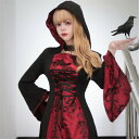 ハロウィン 2点セット レディース 吸血鬼 バンパイア 巫女 魔女 ワンピース コスプレ仮装 マキシワンピース ロング丈 マキシ丈 フード付き 長袖 可愛い 変...