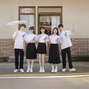 学生服 高校制服 女の子 男の子 制服 2点セット 上下セット セットアップ 竹柄 中華風 チャイナ風 白シャツ 長袖 半袖 ロングスカート ショートスカート ...