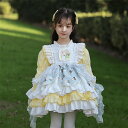 ワンピース メイド服 ハロウィン 衣装 女の子 子供 キッズ 2点セット フレア裾 花柄 レース ウサギ 髪飾り 長袖 可愛い 変装 ハロウィンコスプレ 万聖節 学園祭 文化祭 パーティー 誕生日 プレゼント 結婚式 子供の日 80 90 100 110 120 130 140 150