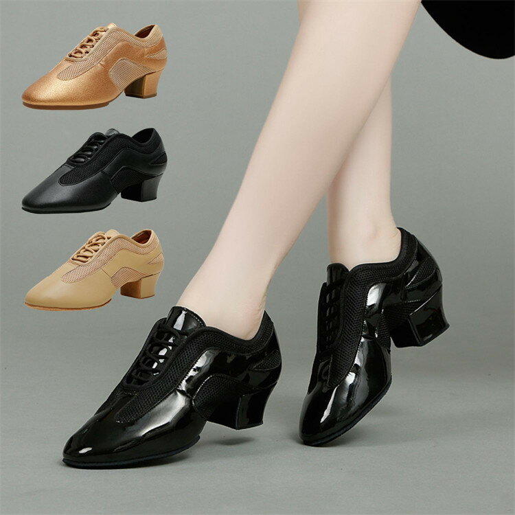 ラテンダンスシューズ 社交ダンス エレガント おしゃれ ソフトレザー ダンスシューズ レディース 大人 ..