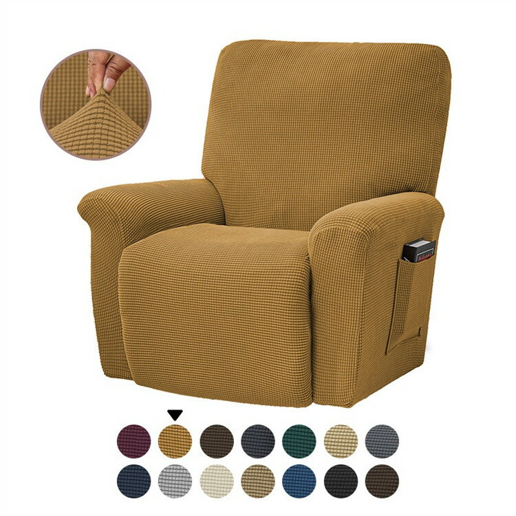 28色お選べる マッサージチェア カバー リクライニングチェアカバー 肘付き 4点セット 28色 無地 縦横弾力 1人乗り フィットタイプ マッサージチェアカバー マッサージソファ用 着せ替えカバー ソファーカバー 椅子カバー 取り外し可能 洗える 家庭用 業務用 店舗 髪屋