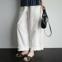 ワイドパンツ レディース 春 夏 夏服 ロングパンツ ガウチョパンツ ロング丈 九分丈 フリル裾口 ペチパンツ ボトムス 無地 ズボン パンツ ハイウェスト 薄手 涼しい 快適 きれいめ 着痩せ 柔らかい 体型カバー おしゃれ カジュアル 大きいサイズ 白 黒 通勤 通学 お出かけ