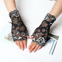 UV手袋 ショート 指なし 接触冷感 レース 花柄刺繍 レディース アームカバー UVカット 手袋 おしゃれ UVカット手袋 運転 スマホ UV対策 紫外線対策...