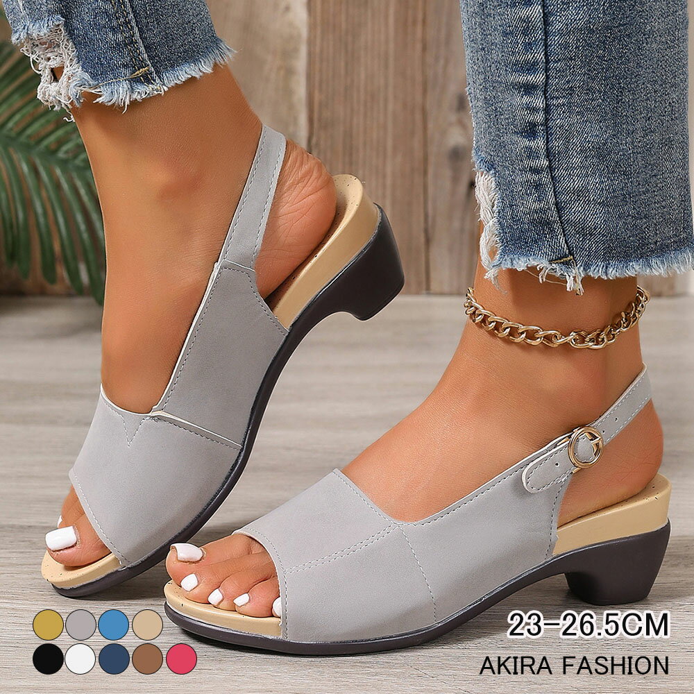 サンダル レディース 歩きやすい 旅行 厚底 ウェッジソール リラックスサンダル 黒 コンフォートサンダル ゴムストラップ バックゴム サボサンダル スポサン つっかけ 疲れない 美脚 オフィス ママ おしゃれ 春夏 23-26.5cm 送料無料