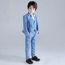 子供スーツ 男の子 3点セット 4点セット 5点セット ジャケット ベスト シャツ パンツ 蝶ネクタイ 子ども服 司会者 モデル 発表会 イベント 入園 入学 ...