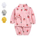 パジャマ ベビー 甚平風 ロンパース 春秋 女の子 男の子 おしゃれ 2点セット 赤ちゃん ベビー服 上下セット ルームウェア かわいい 出産祝い プレゼント ...