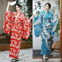 コスプレ衣装 浴衣 花魁 着物 ドレス 撮影服 鶴柄 交差 振袖 羽織 ステージ衣装 ハロウィン古代衣装和風 浴衣ドレス ロングドレス 成人式 浴衣 コスチューム 和柄 イベント 和服 正月 振袖 新年会 花火大会 お祭り 文化祭 学園祭 花火大会 花見 舞台衣装 テージ衣装