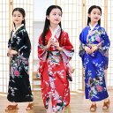 子供着物 キッズ 浴衣セット5色 孔雀プリント ハロウイン衣装 ロング丈 花魁 おいらん 女の子 仮装 変装 コスプレ衣装 ハロウィン 子供 学園祭 文化祭 イベント 撮影衣装 コスチューム 着物 ロング丈浴衣 ゆかた コスプレ 花火大会 ワンピース+ベルト120 130 140 150cm