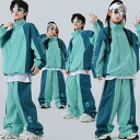 キッズ 春秋 ヒップホップ ダンス 衣装 ダボ感 子供 スポーツウェア 子供 運動服 男女兼用 運動服 配色 体育祭 スポーツ大会 団服 hiphop lock...