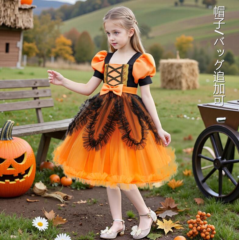 女の子 ハロウィンワンピース 半袖 オレンジ チュールドレス カボチャドレス 女の子 ハロウィン元素 コ..