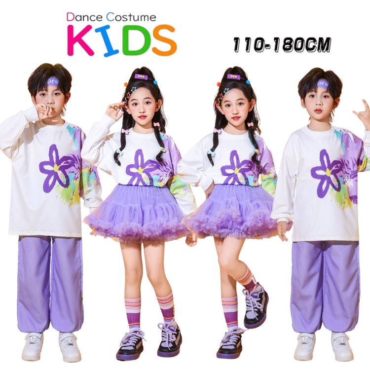 紫 白 パープル ホワイト トップス トレーナー 花柄 長パンツ スカート キッズ ダンス セットアップ 韓..